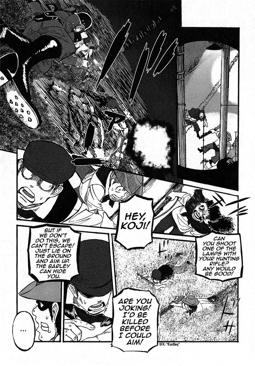 Groundless - Sekigan no Sogekihei Chapter 12 page 9 - Chapter 12 : The Eye of the Grim Reaper (1)