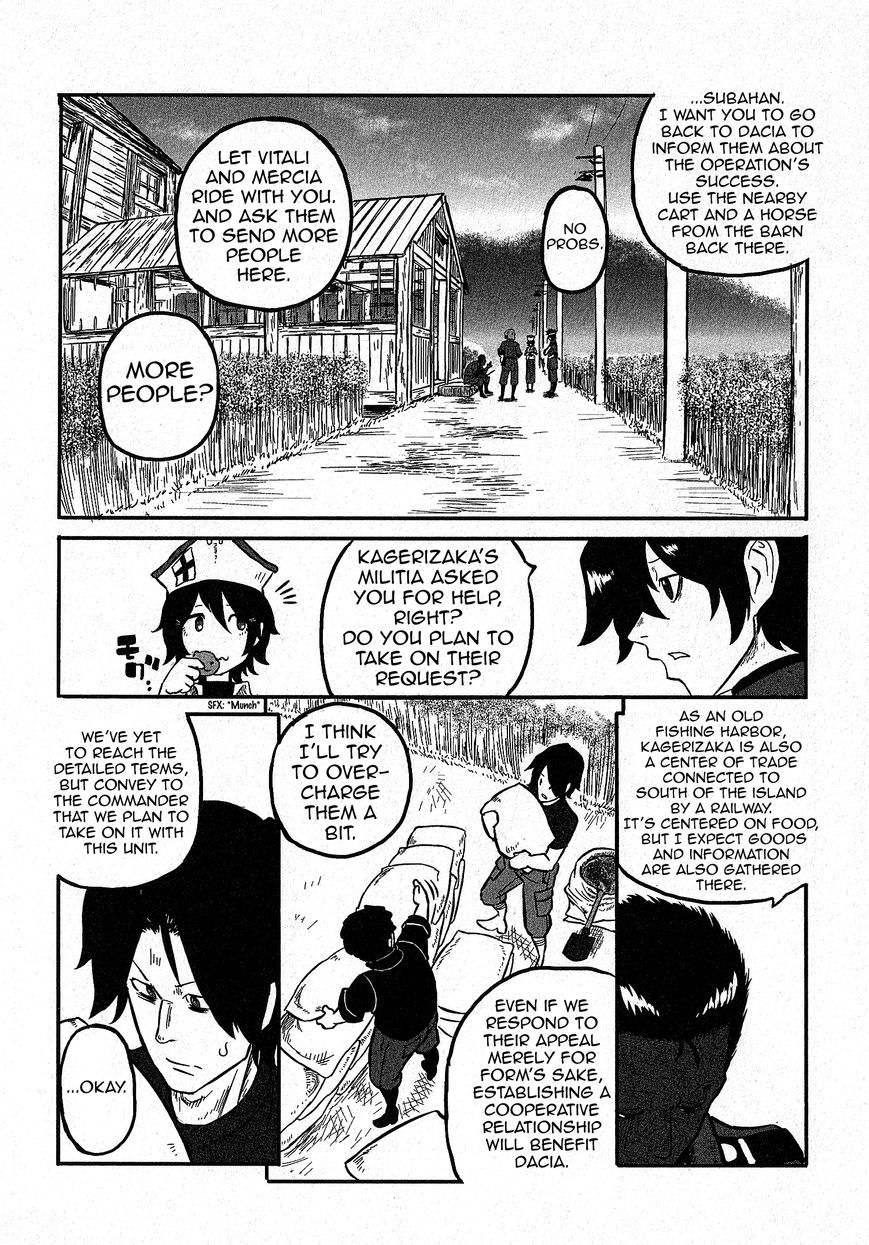Groundless - Sekigan no Sogekihei Chapter 13 page 11 - Chapter 13 : Okay, let's rest!