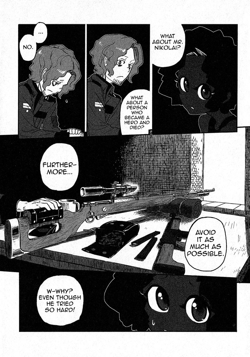 Groundless - Sekigan no Sogekihei Chapter 13 page 34 - Chapter 13 : Okay, let's rest!