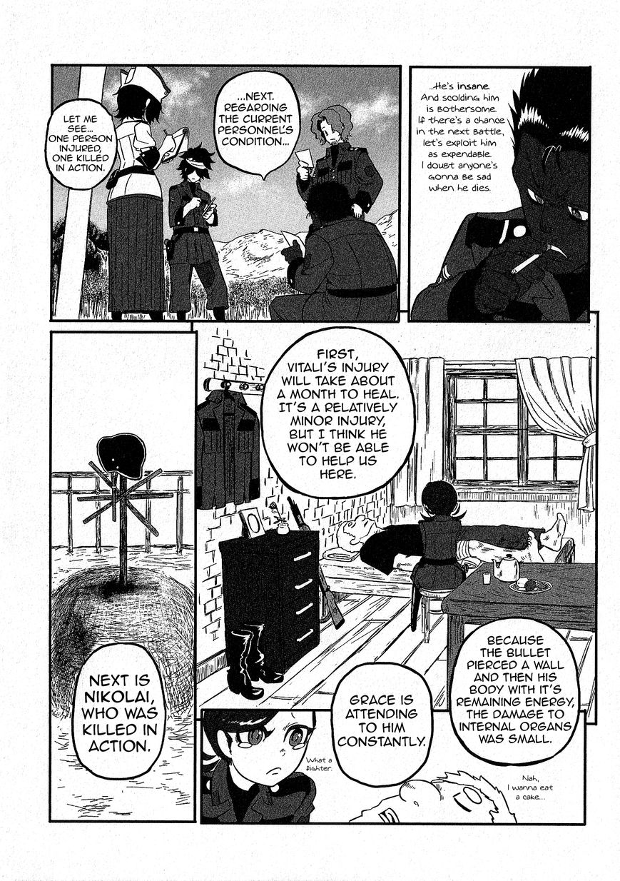 Groundless - Sekigan no Sogekihei Chapter 13 page 4 - Chapter 13 : Okay, let's rest!