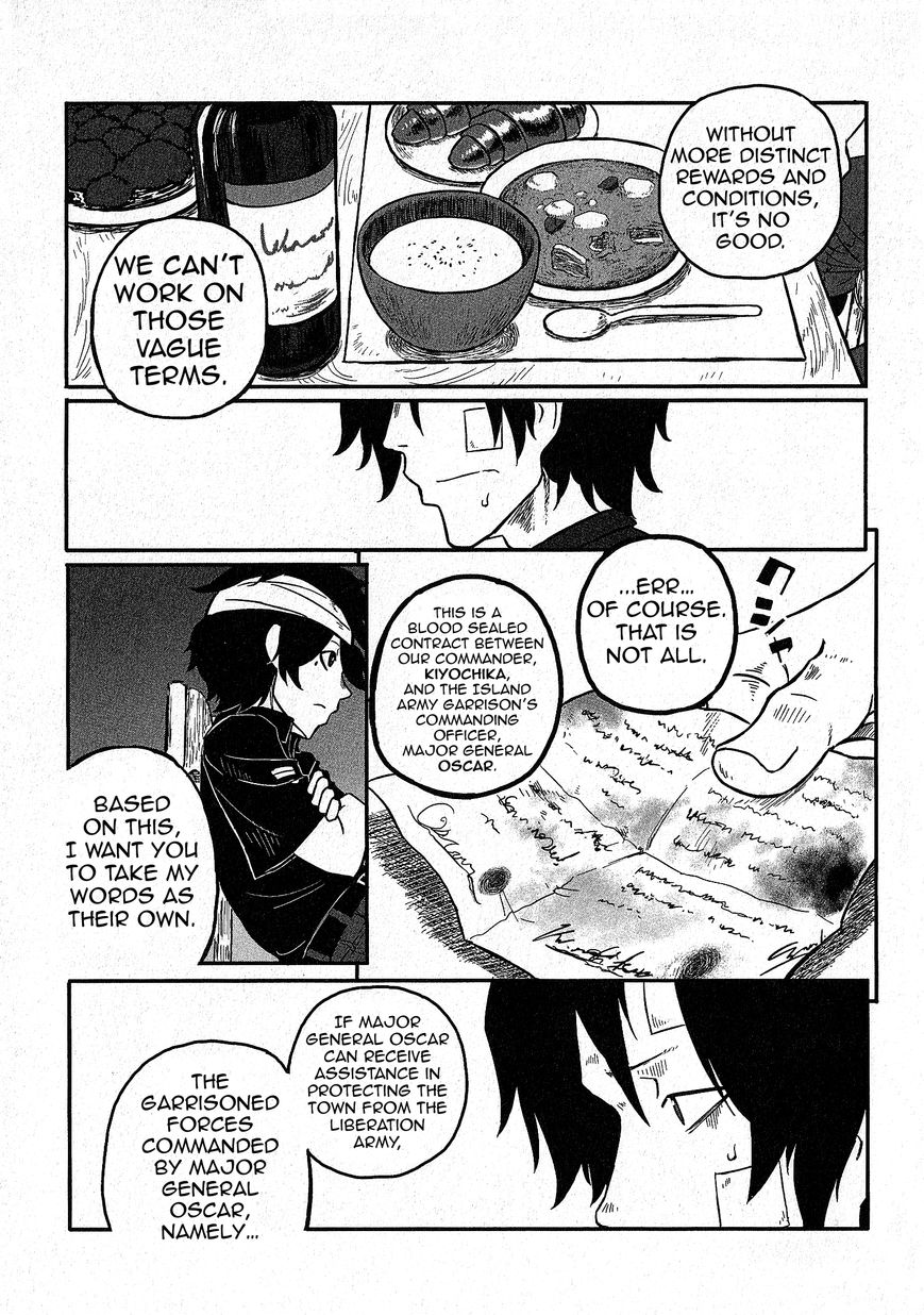 Groundless - Sekigan no Sogekihei Chapter 13 page 40 - Chapter 13 : Okay, let's rest!