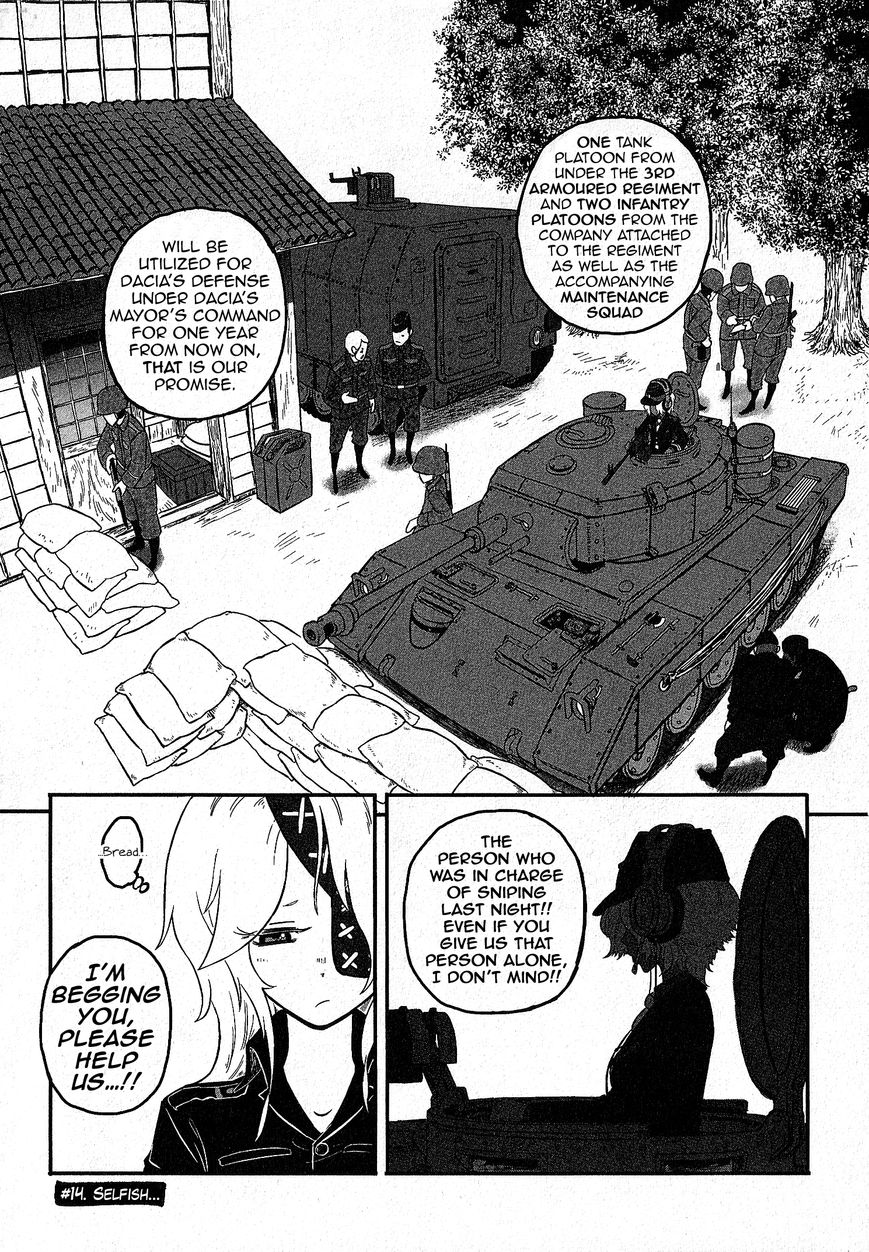 Groundless - Sekigan no Sogekihei Chapter 13 page 41 - Chapter 13 : Okay, let's rest!