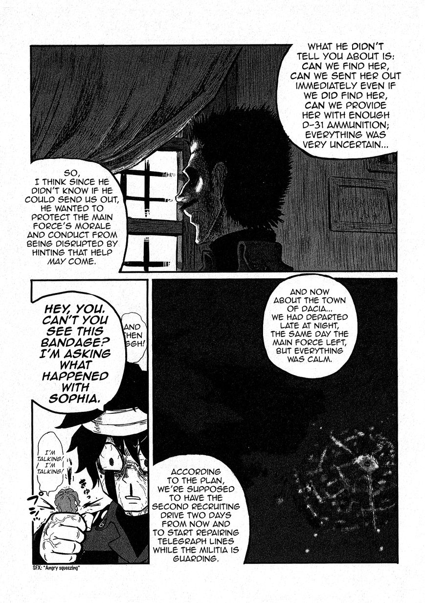 Groundless - Sekigan no Sogekihei Chapter 13 page 8 - Chapter 13 : Okay, let's rest!