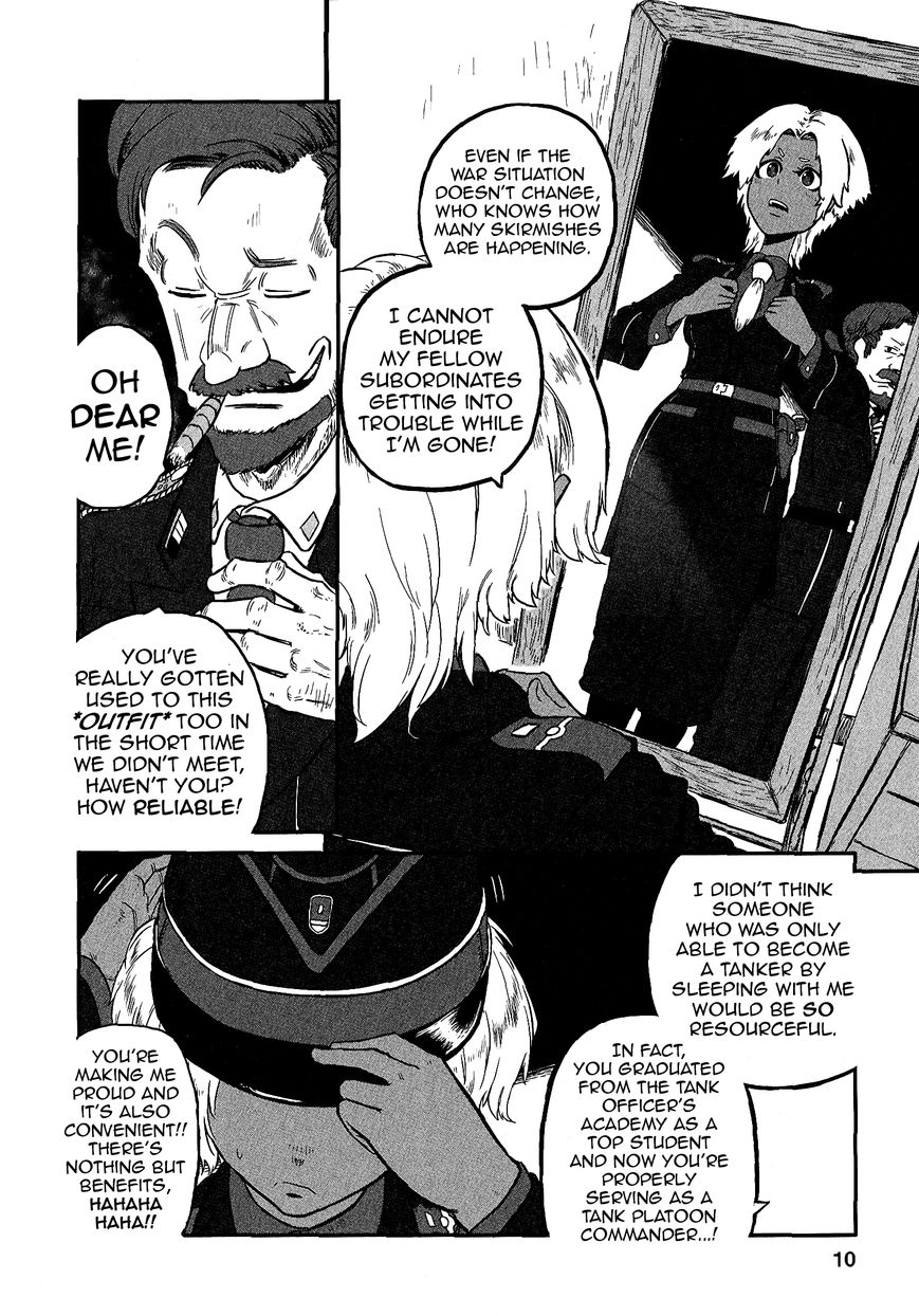 Groundless - Sekigan no Sogekihei Chapter 14 page 11 - Chapter 14 : Selfish people