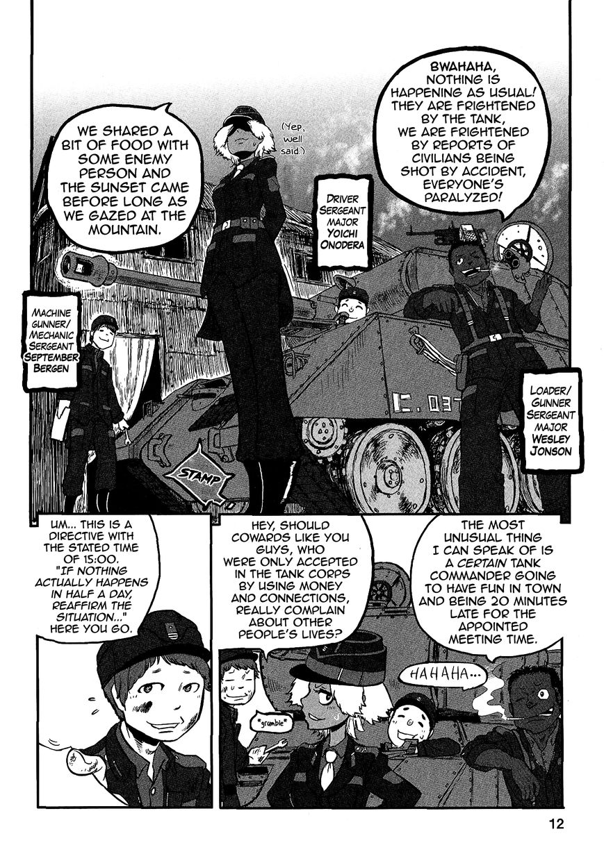 Groundless - Sekigan no Sogekihei Chapter 14 page 13 - Chapter 14 : Selfish people