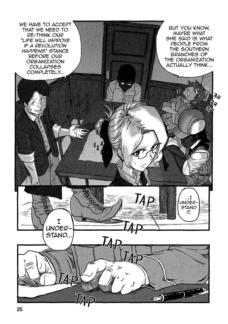 Groundless - Sekigan no Sogekihei Chapter 14 page 26 - Chapter 14 : Selfish people