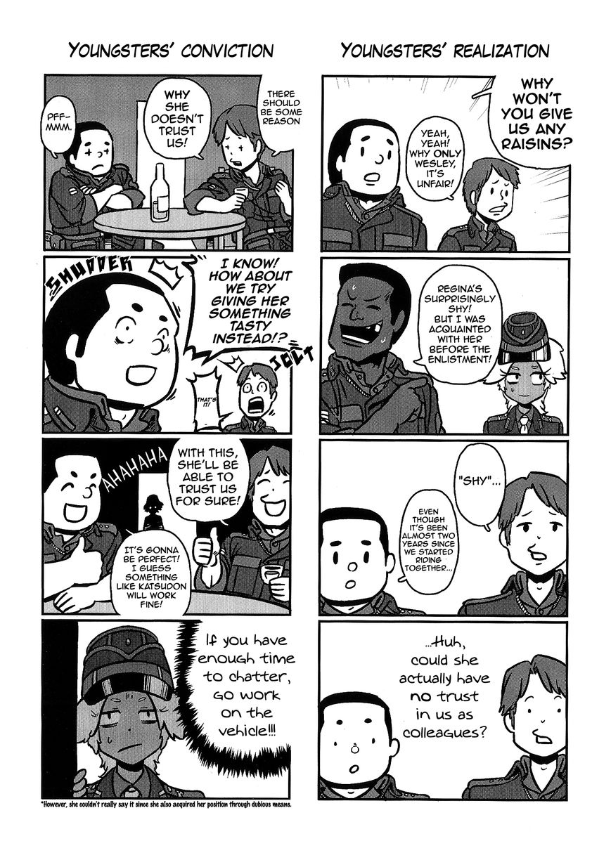 Groundless - Sekigan no Sogekihei Chapter 14 page 3 - Chapter 14 : Selfish people