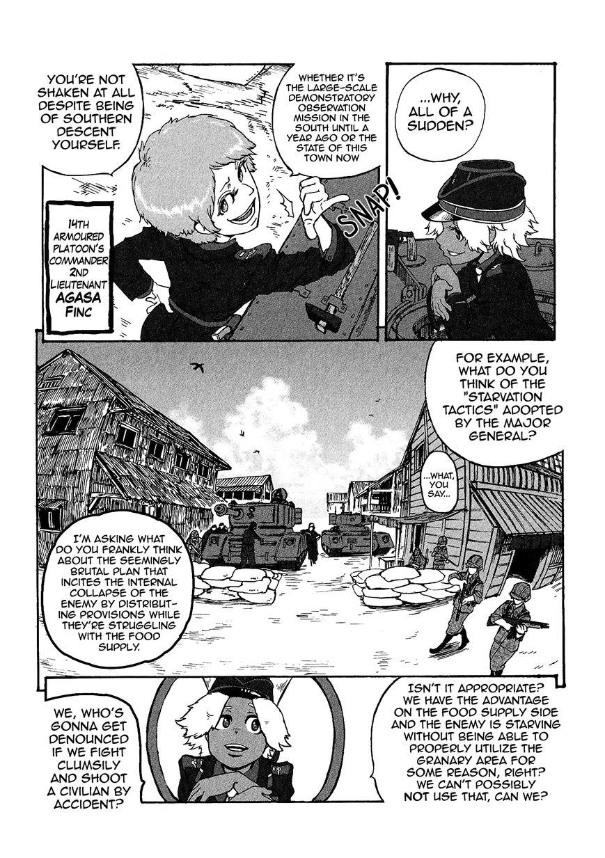 Groundless - Sekigan no Sogekihei Chapter 14 page 32 - Chapter 14 : Selfish people