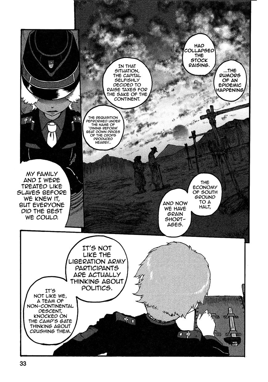 Groundless - Sekigan no Sogekihei Chapter 14 page 34 - Chapter 14 : Selfish people