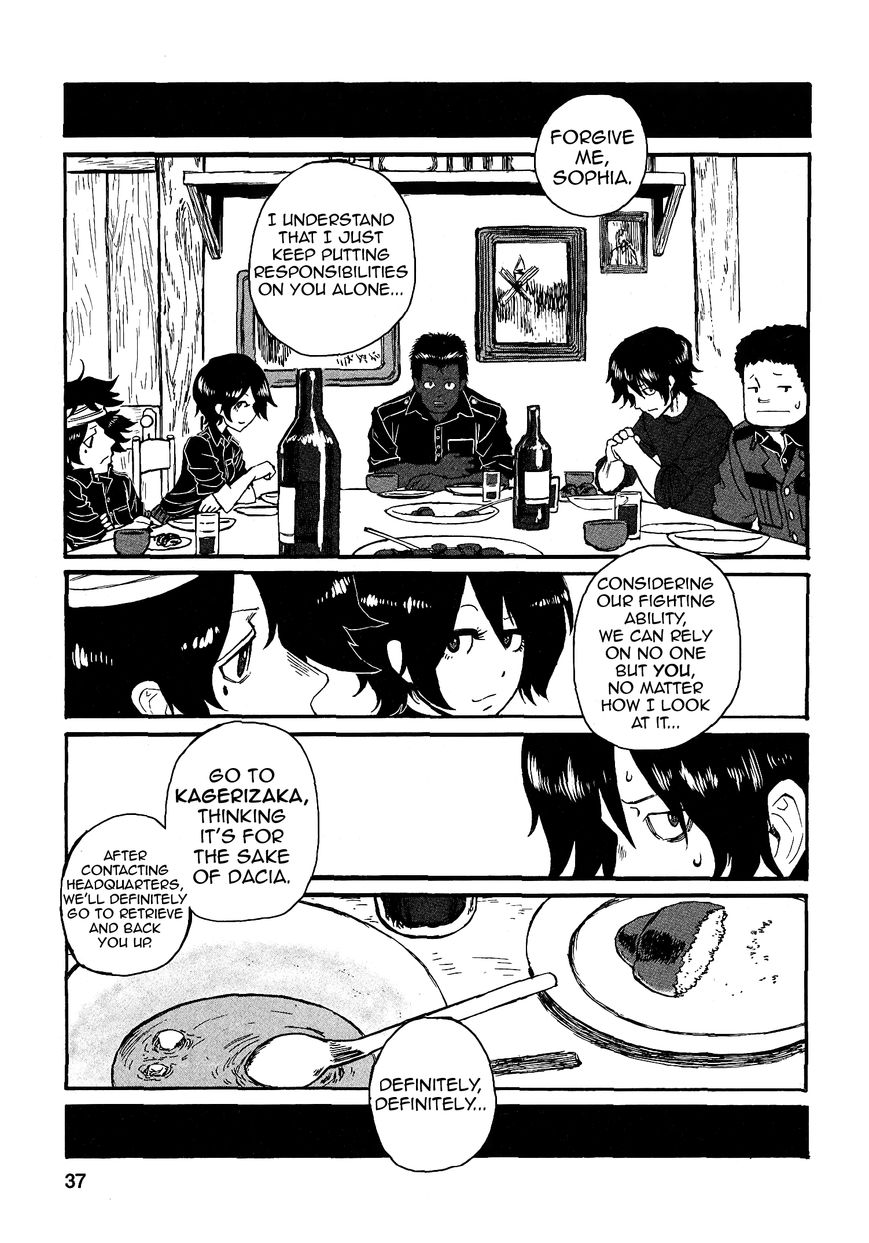 Groundless - Sekigan no Sogekihei Chapter 15 page 1 - Chapter 15 : Childish Determination