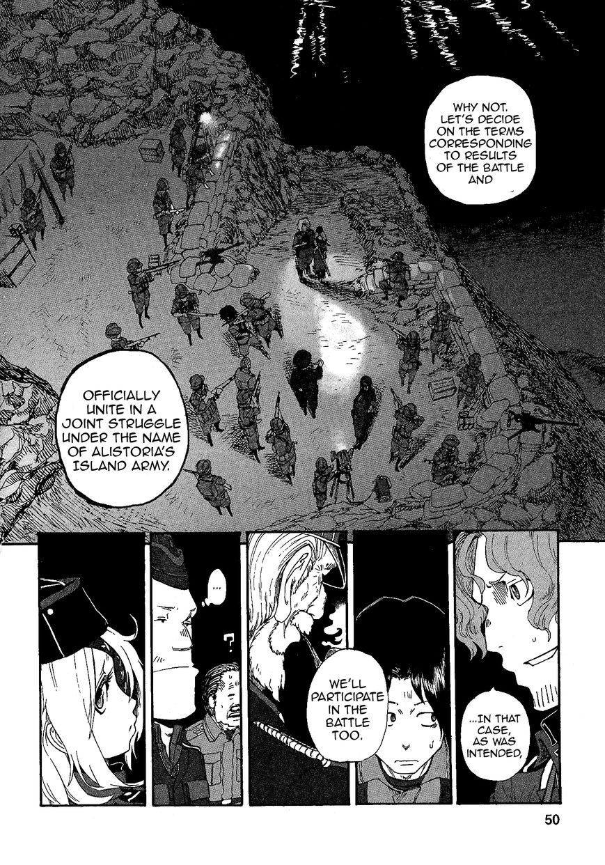 Groundless - Sekigan no Sogekihei Chapter 15 page 14 - Chapter 15 : Childish Determination