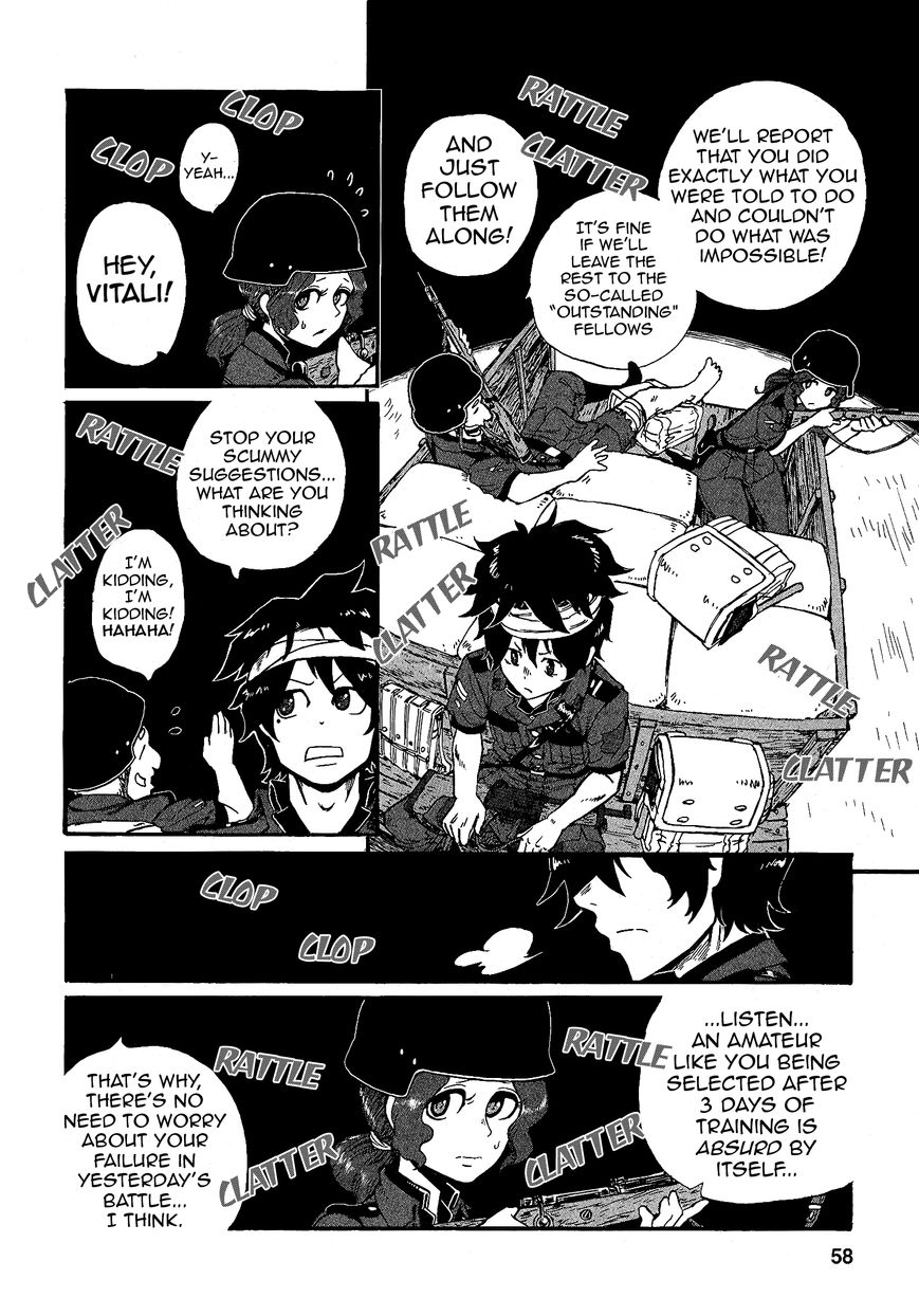 Groundless - Sekigan no Sogekihei Chapter 15 page 22 - Chapter 15 : Childish Determination