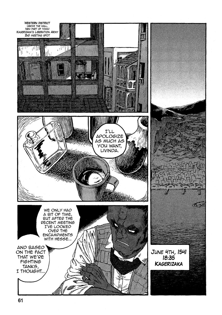 Groundless - Sekigan no Sogekihei Chapter 15 page 25 - Chapter 15 : Childish Determination