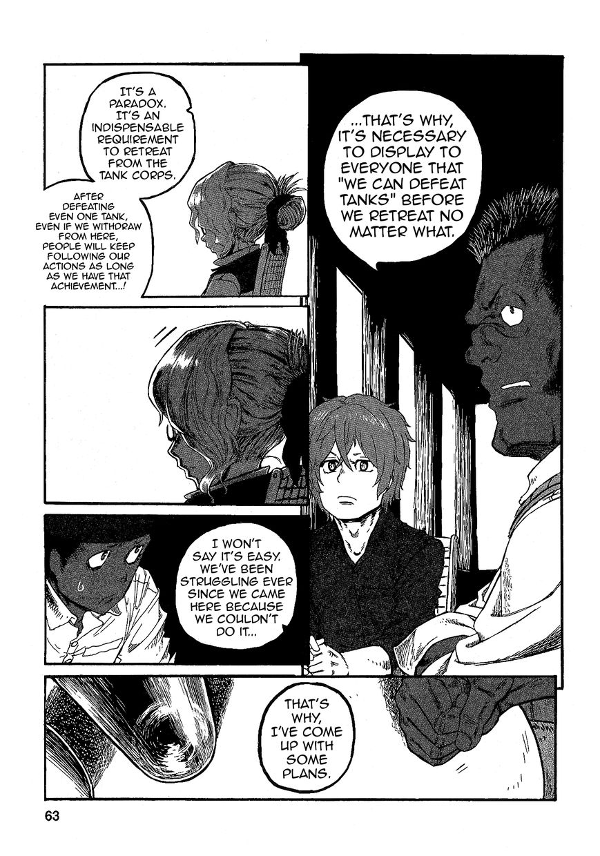 Groundless - Sekigan no Sogekihei Chapter 15 page 27 - Chapter 15 : Childish Determination