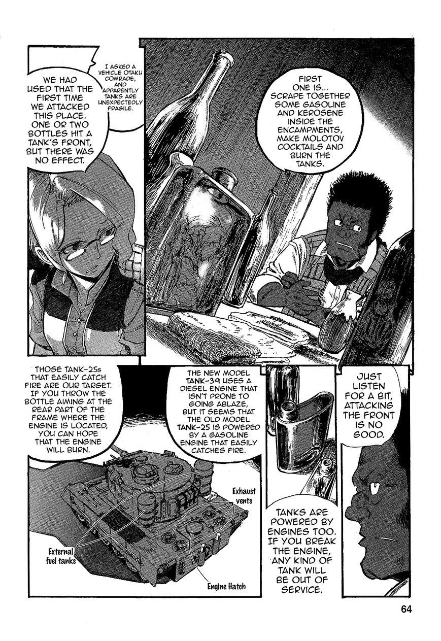 Groundless - Sekigan no Sogekihei Chapter 15 page 28 - Chapter 15 : Childish Determination