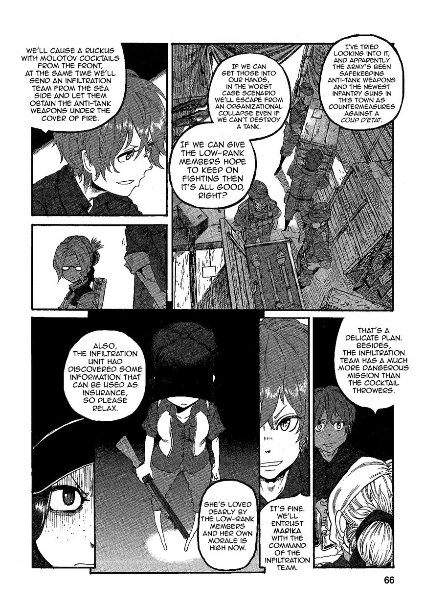 Groundless - Sekigan no Sogekihei Chapter 15 page 30 - Chapter 15 : Childish Determination