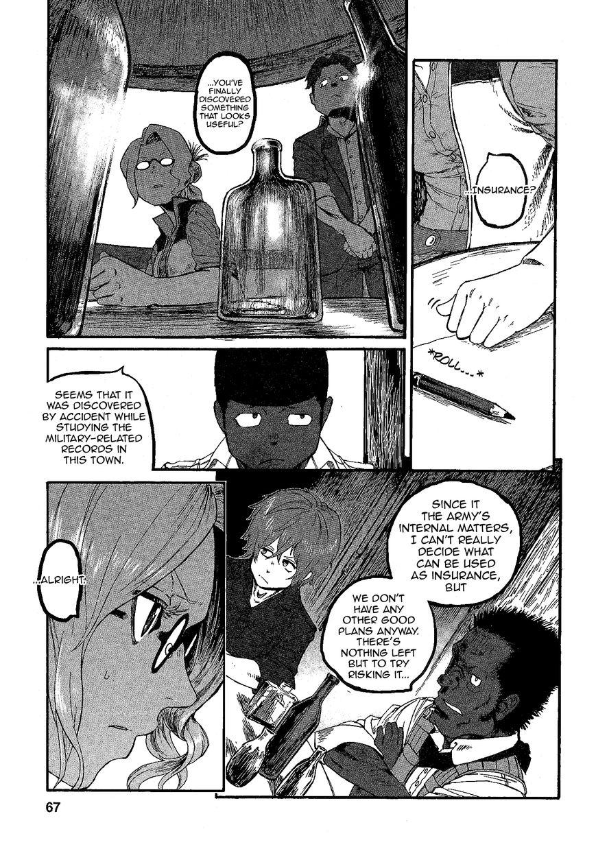 Groundless - Sekigan no Sogekihei Chapter 15 page 31 - Chapter 15 : Childish Determination