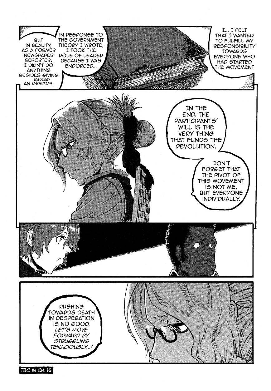 Groundless - Sekigan no Sogekihei Chapter 15 page 33 - Chapter 15 : Childish Determination