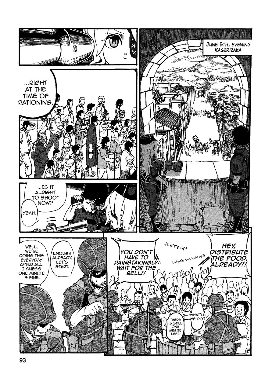 Groundless - Sekigan no Sogekihei Chapter 16 page 23 - Chapter 16 : The town where evening sun can't be seen