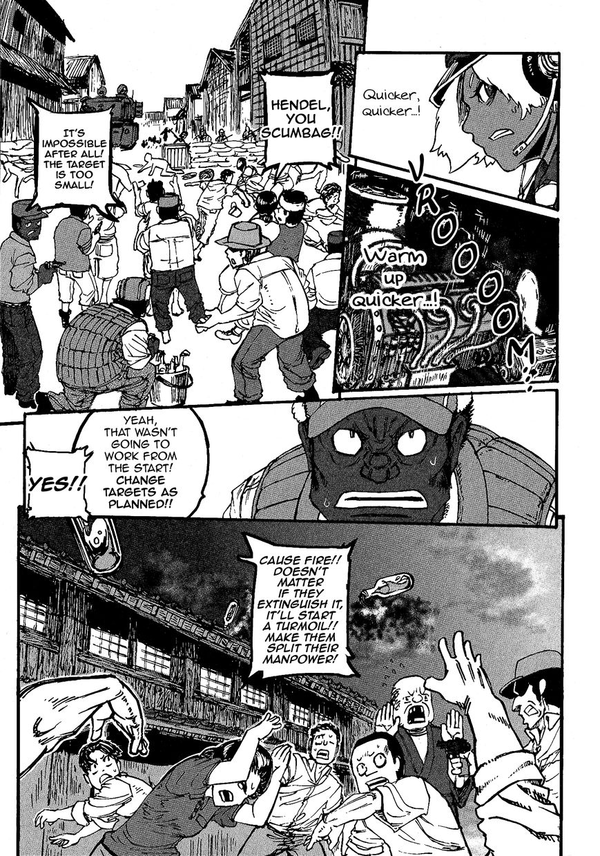 Groundless - Sekigan no Sogekihei Chapter 16 page 32 - Chapter 16 : The town where evening sun can't be seen