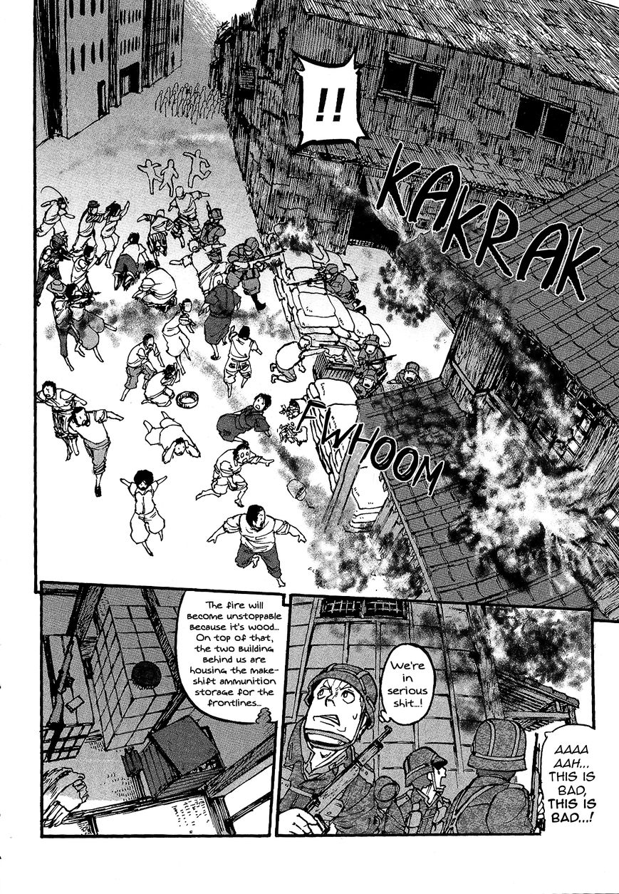 Groundless - Sekigan no Sogekihei Chapter 16 page 33 - Chapter 16 : The town where evening sun can't be seen