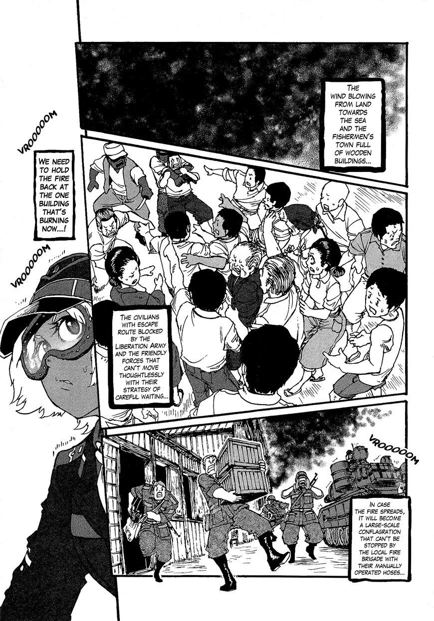Groundless - Sekigan no Sogekihei Chapter 17 page 1 - Chapter 17 : Dripping fire and casket