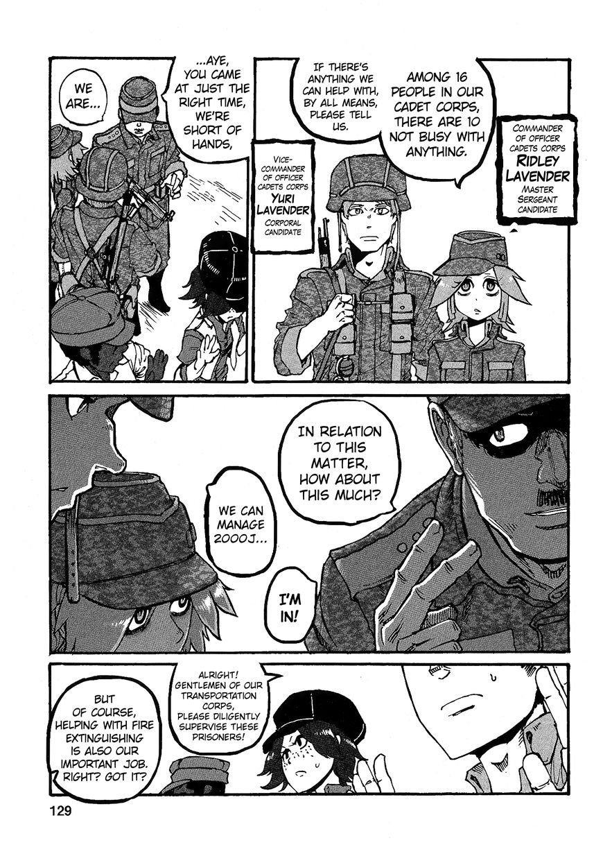 Groundless - Sekigan no Sogekihei Chapter 17 page 17 - Chapter 17 : Dripping fire and casket