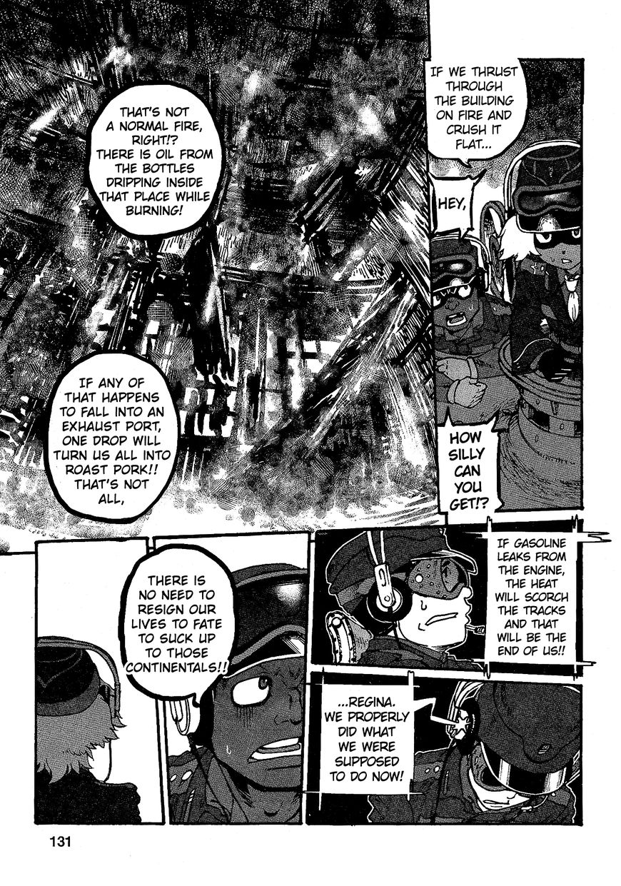 Groundless - Sekigan no Sogekihei Chapter 17 page 19 - Chapter 17 : Dripping fire and casket