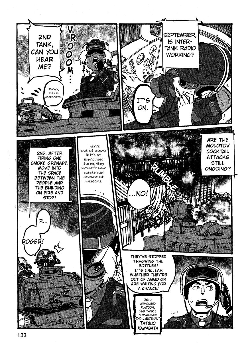 Groundless - Sekigan no Sogekihei Chapter 17 page 21 - Chapter 17 : Dripping fire and casket