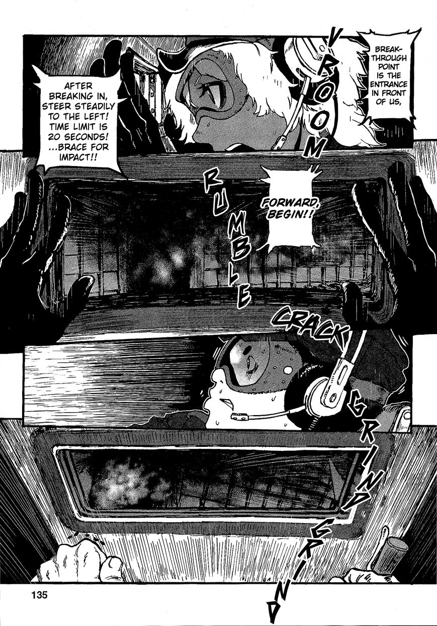 Groundless - Sekigan no Sogekihei Chapter 17 page 23 - Chapter 17 : Dripping fire and casket
