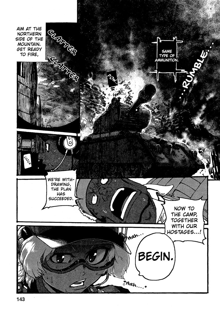 Groundless - Sekigan no Sogekihei Chapter 17 page 30 - Chapter 17 : Dripping fire and casket