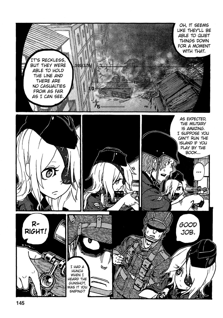 Groundless - Sekigan no Sogekihei Chapter 17 page 32 - Chapter 17 : Dripping fire and casket