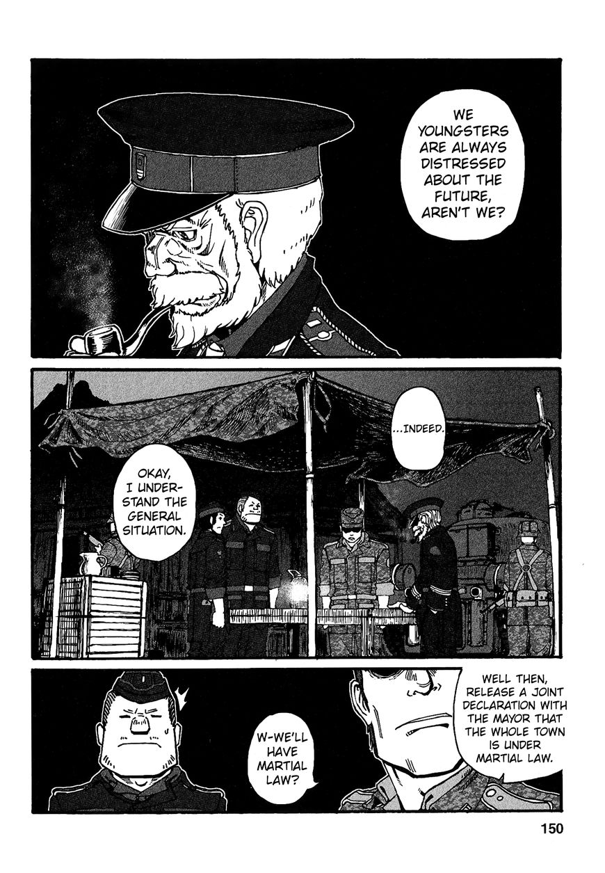 Groundless - Sekigan no Sogekihei Chapter 17 page 37 - Chapter 17 : Dripping fire and casket