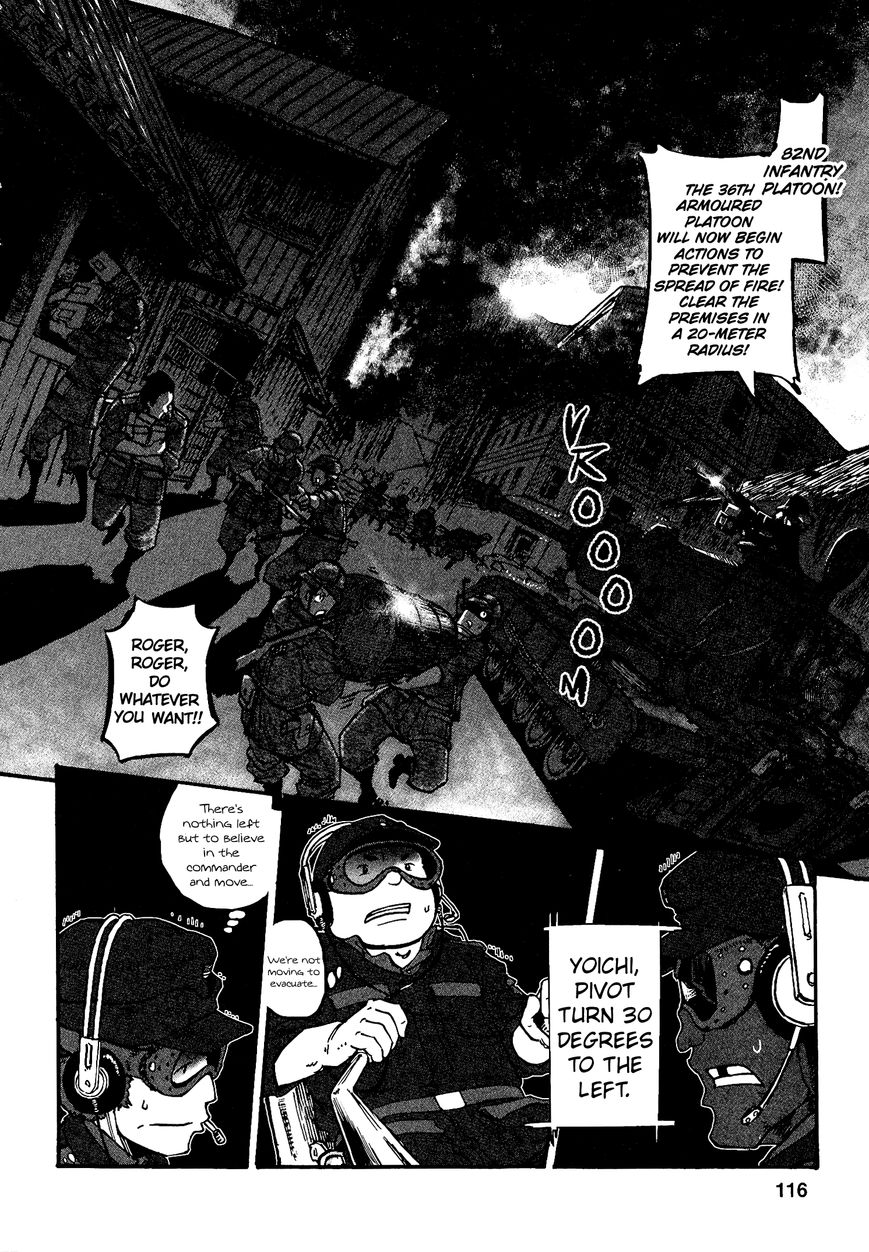 Groundless - Sekigan no Sogekihei Chapter 17 page 4 - Chapter 17 : Dripping fire and casket