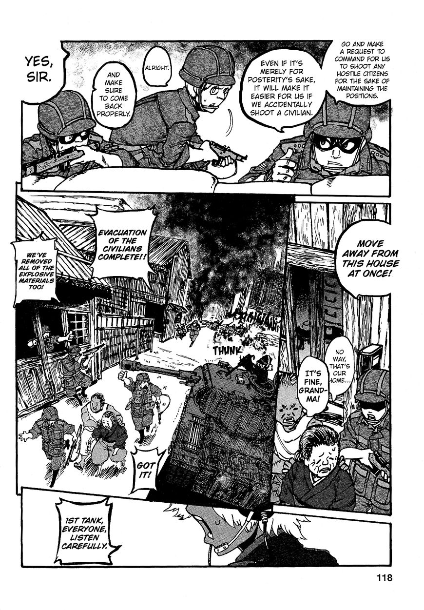 Groundless - Sekigan no Sogekihei Chapter 17 page 6 - Chapter 17 : Dripping fire and casket