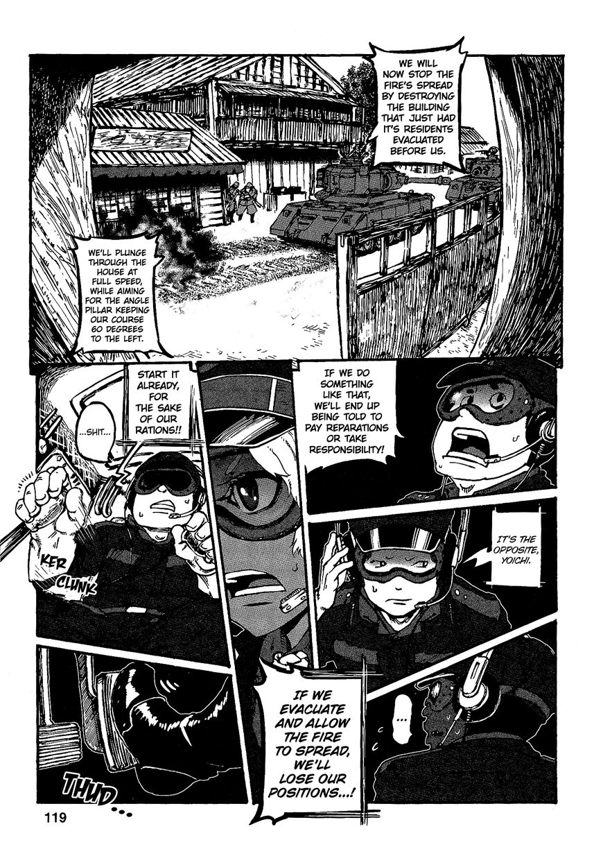 Groundless - Sekigan no Sogekihei Chapter 17 page 7 - Chapter 17 : Dripping fire and casket
