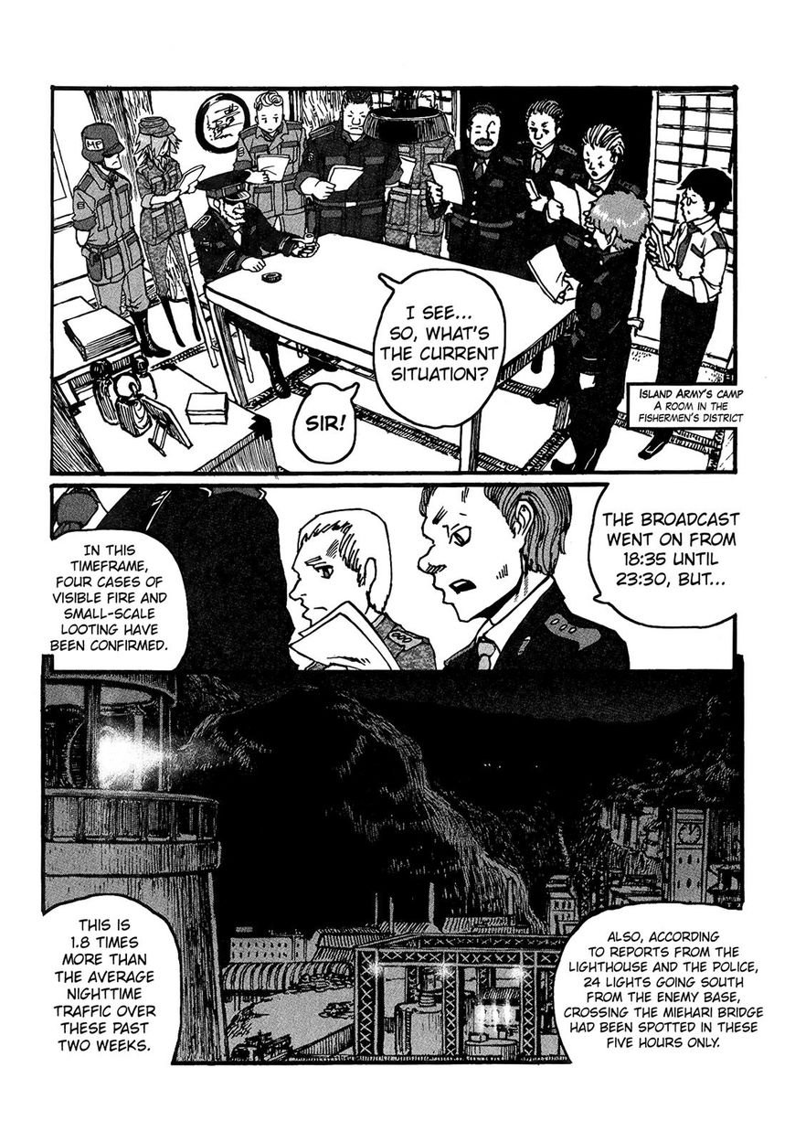 Groundless - Sekigan no Sogekihei Chapter 18 page 12 - Chapter 18