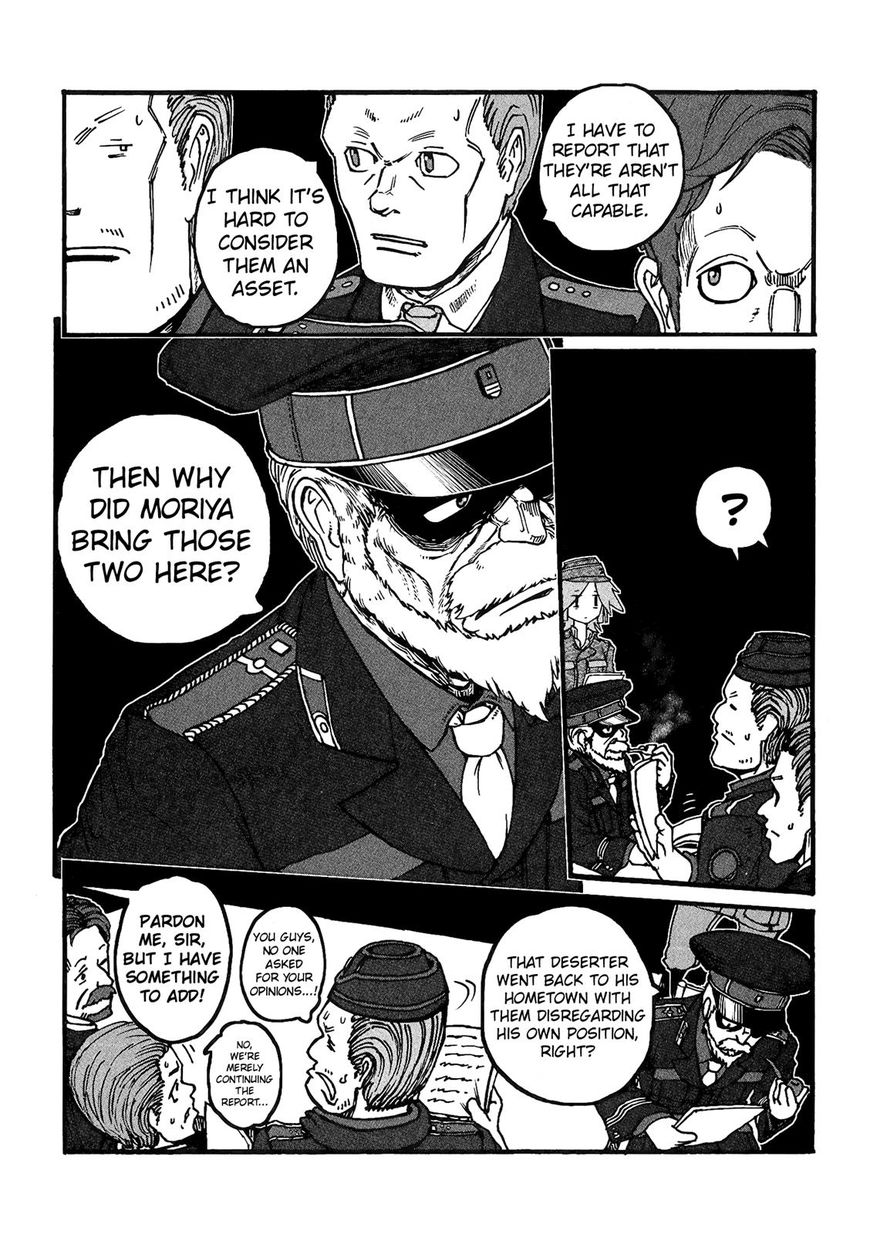 Groundless - Sekigan no Sogekihei Chapter 18 page 15 - Chapter 18