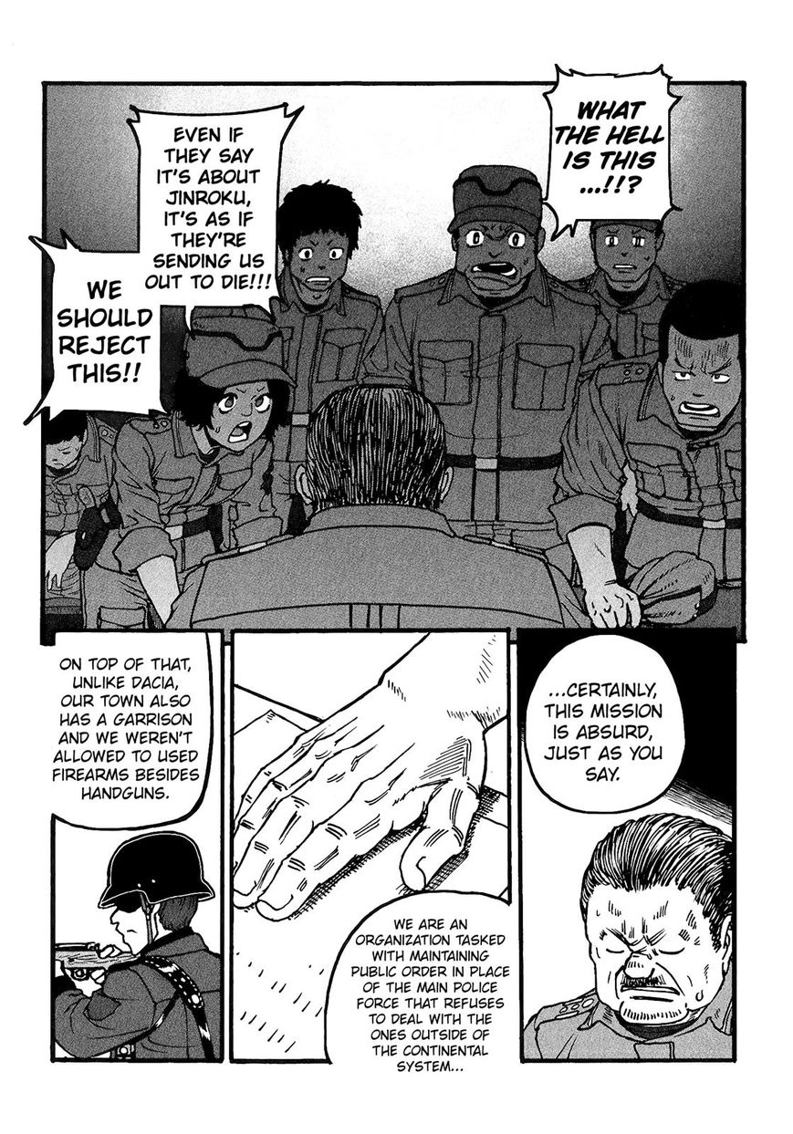 Groundless - Sekigan no Sogekihei Chapter 18 page 18 - Chapter 18