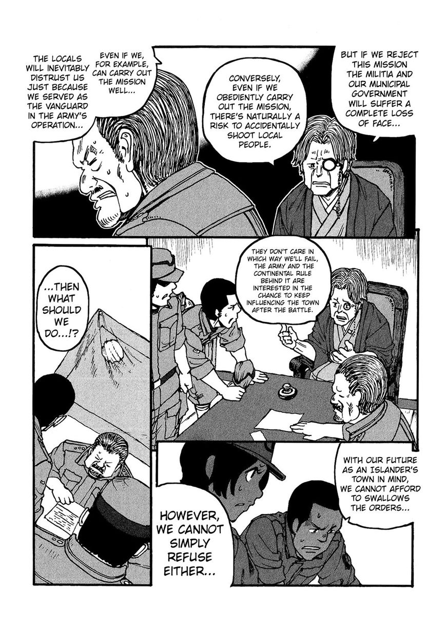 Groundless - Sekigan no Sogekihei Chapter 18 page 19 - Chapter 18