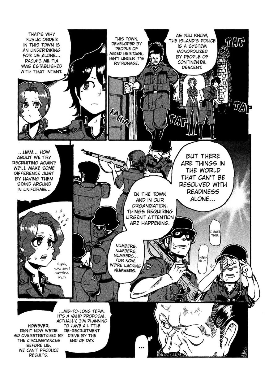 Groundless - Sekigan no Sogekihei Chapter 18 page 2 - Chapter 18