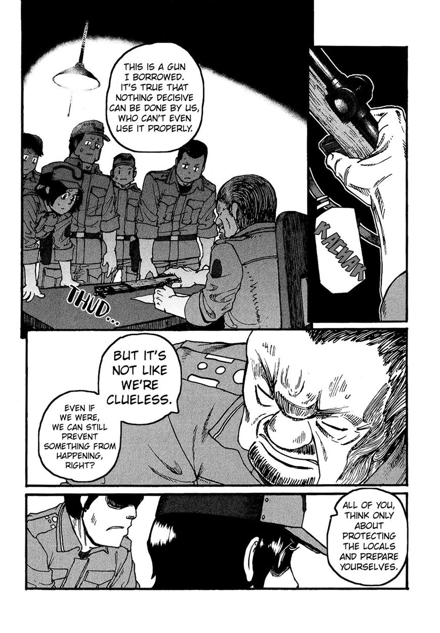 Groundless - Sekigan no Sogekihei Chapter 18 page 20 - Chapter 18
