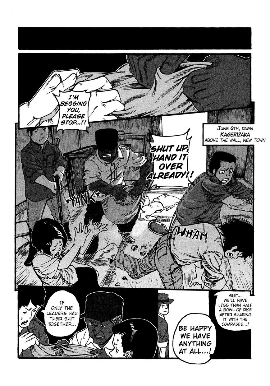 Groundless - Sekigan no Sogekihei Chapter 18 page 28 - Chapter 18