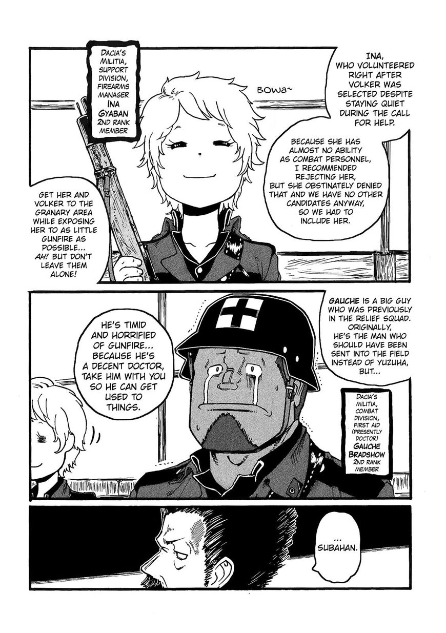 Groundless - Sekigan no Sogekihei Chapter 18 page 6 - Chapter 18