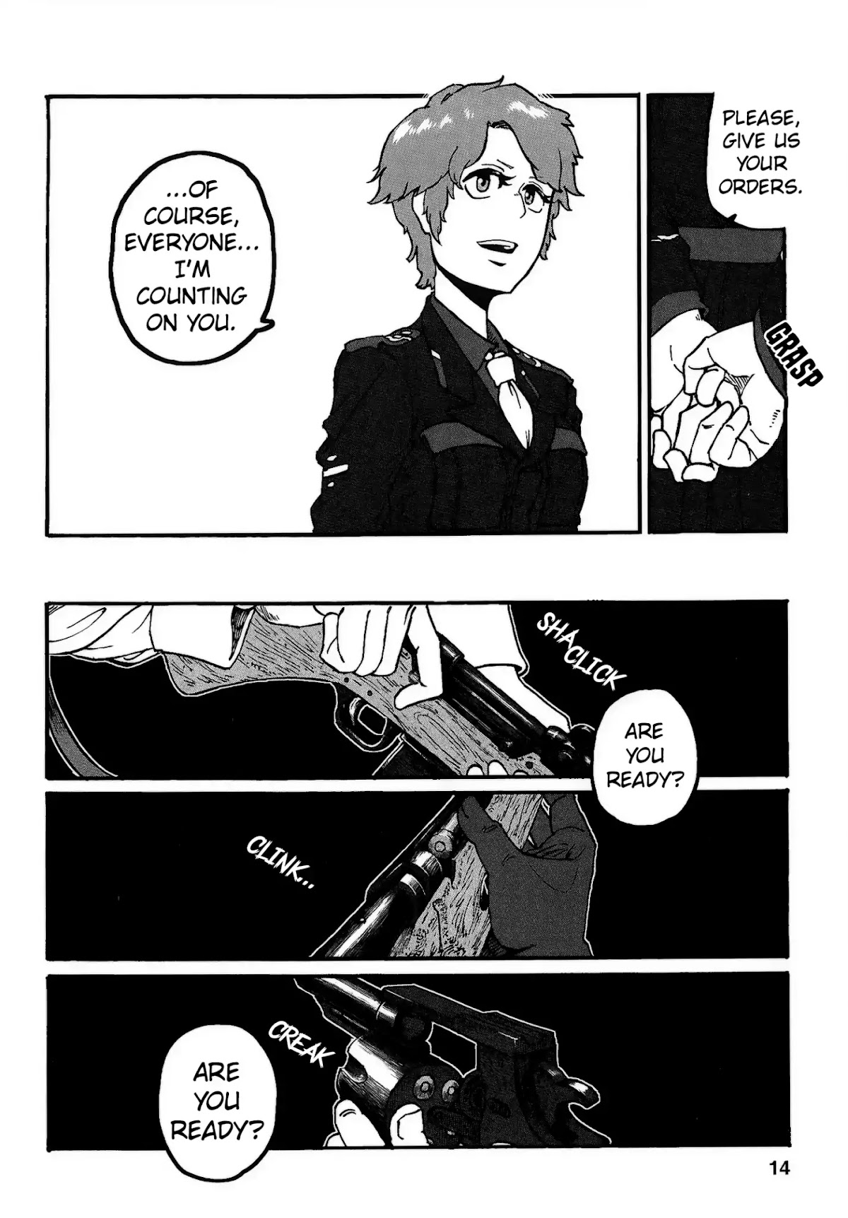 Groundless - Sekigan no Sogekihei Chapter 19 page 16 - Chapter 19: The Battle of Kagerizaka