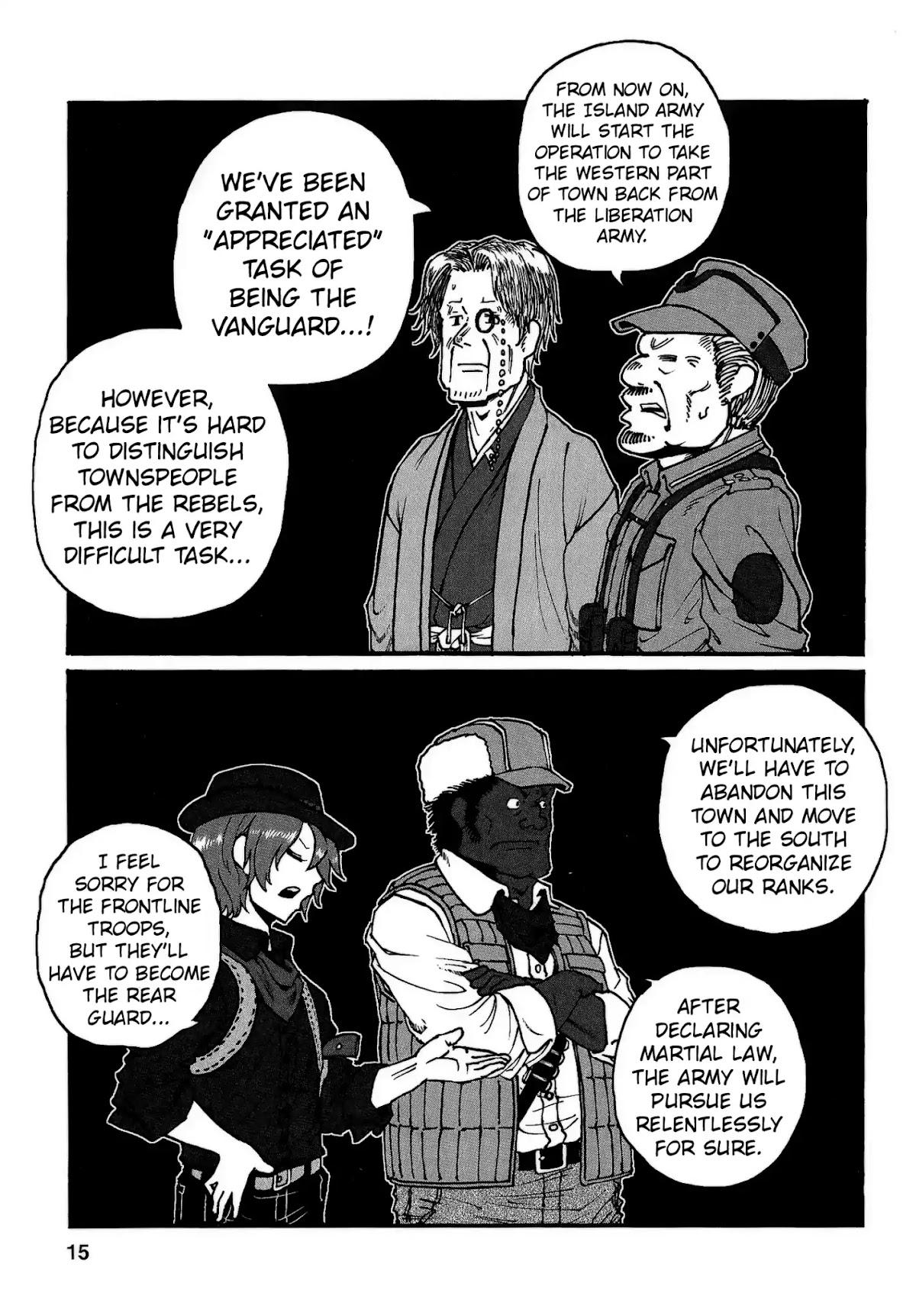 Groundless - Sekigan no Sogekihei Chapter 19 page 17 - Chapter 19: The Battle of Kagerizaka