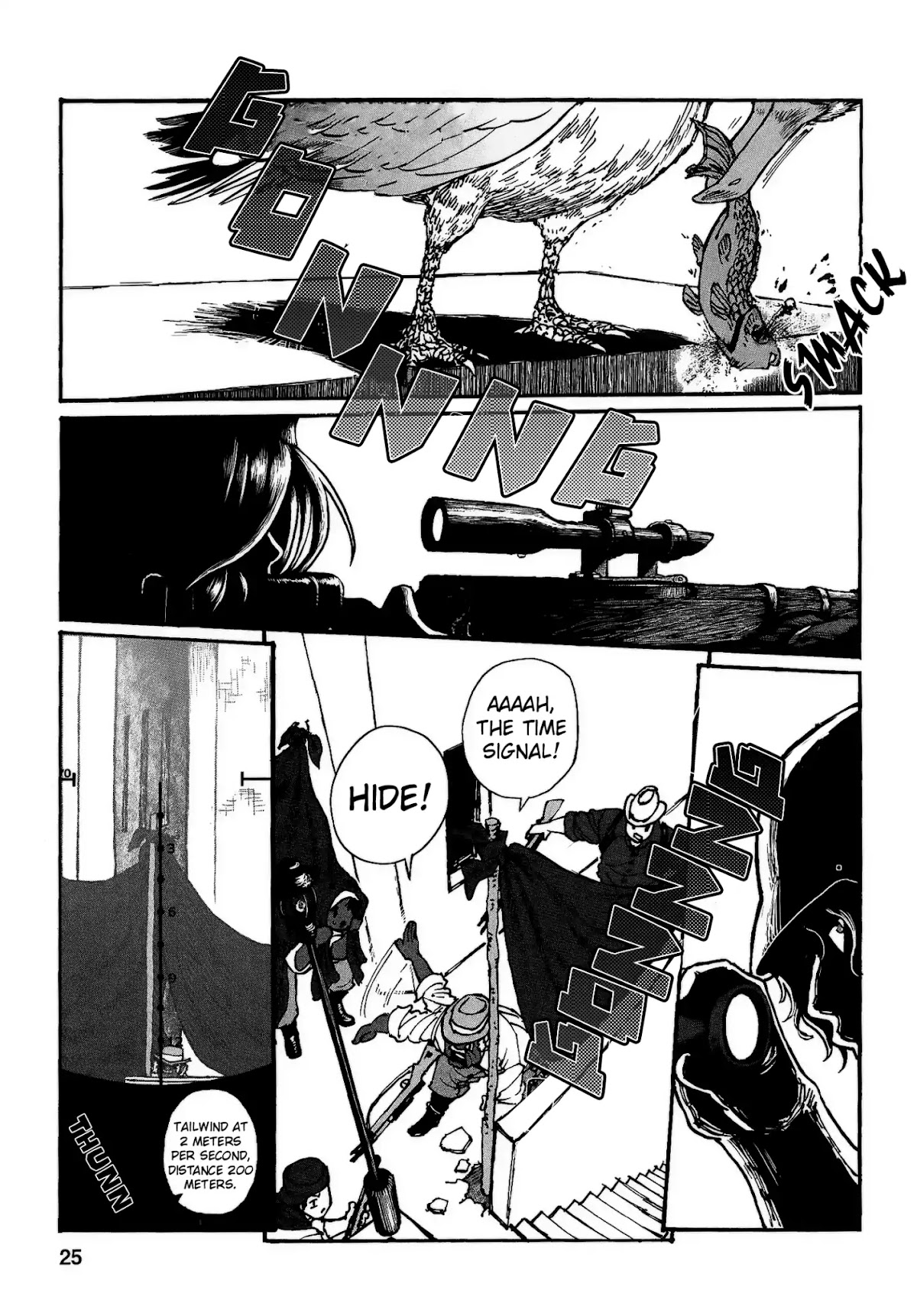 Groundless - Sekigan no Sogekihei Chapter 19 page 27 - Chapter 19: The Battle of Kagerizaka