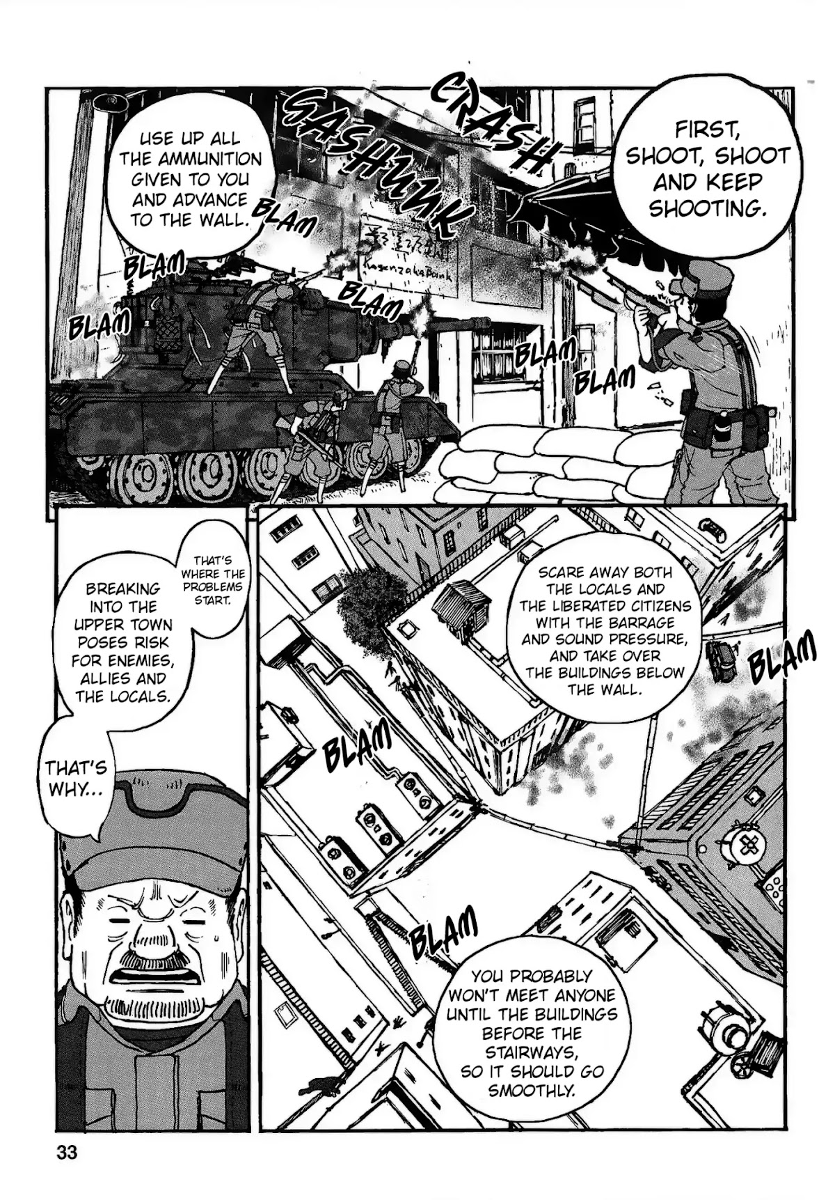 Groundless - Sekigan no Sogekihei Chapter 19 page 35 - Chapter 19: The Battle of Kagerizaka