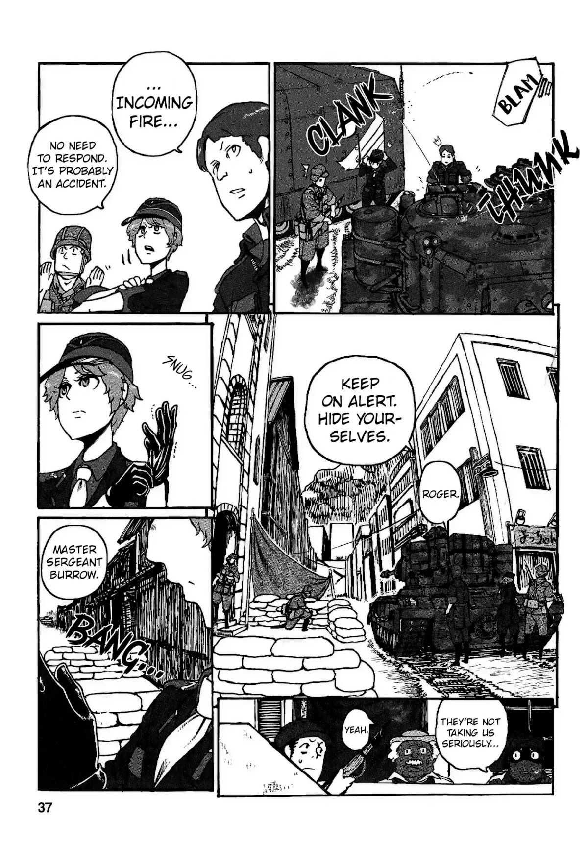 Groundless - Sekigan no Sogekihei Chapter 19 page 39 - Chapter 19: The Battle of Kagerizaka