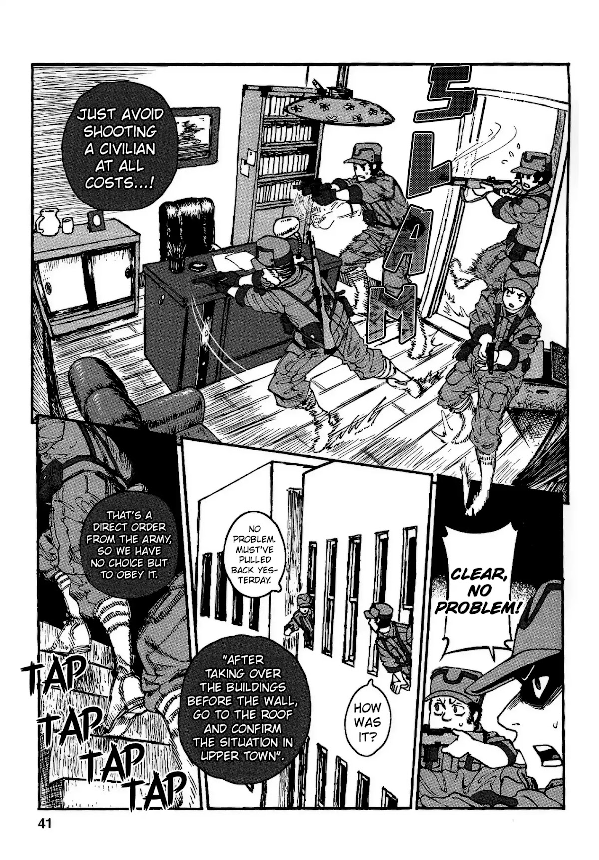 Groundless - Sekigan no Sogekihei Chapter 19 page 43 - Chapter 19: The Battle of Kagerizaka